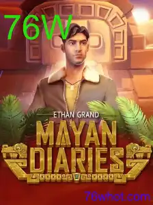 MayanDiaries